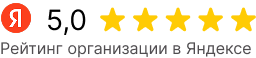 Рейтинг ВЕРИВУД в Яндексе